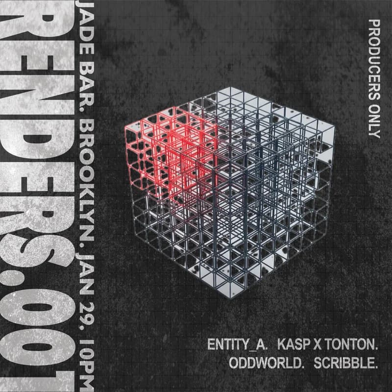 A wireframe cube on a weathered dark grid with red lines marking one corner.